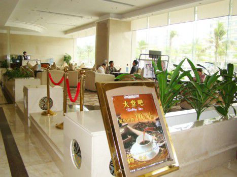 Ocean International Hotel Zhanjiang Interior photo